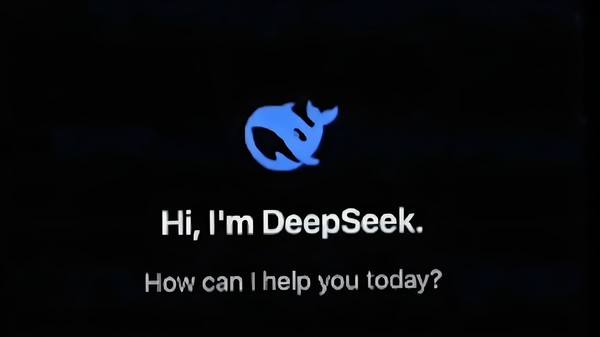 DeepSeek公司申请多枚品牌标识商标 新商标待审中