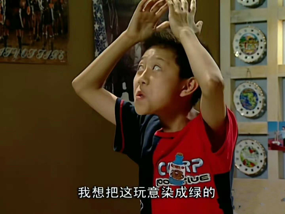 就算没有以上种种幺蛾子，这几年理发的价格也水涨船高，本来几十块剪一次头发，现在动不动就要一两百。