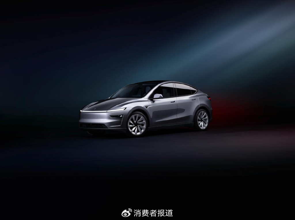 ▲来源：特斯拉官方微博