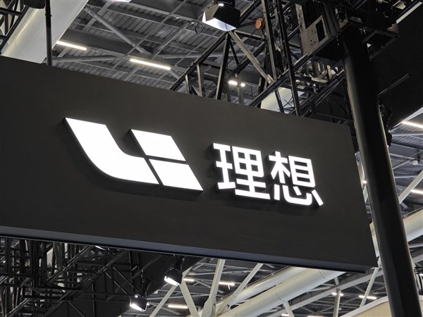 【本文结束】如需转载请务必注明出处：快科技责任编辑：若风文章内容举报