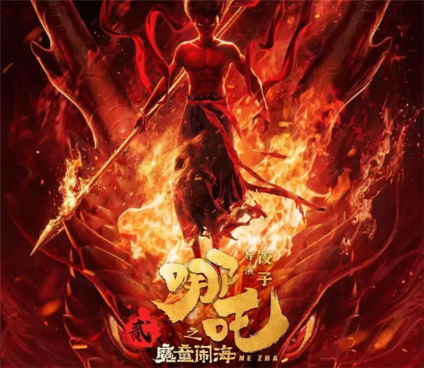 【本文结束】如需转载请务必注明出处：快科技责任编辑：若风文章内容举报