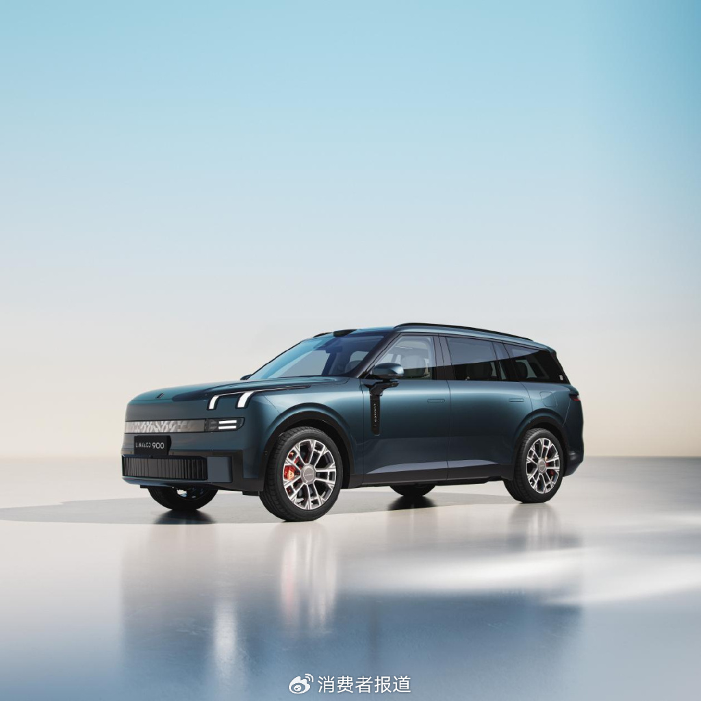 ▲来源：领克汽车官方微博