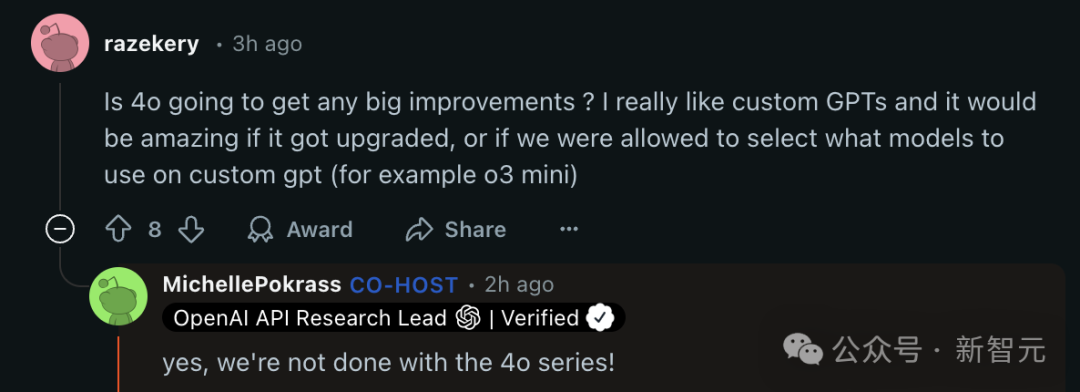 来源：新智元，原文标题：《奥特曼：在开源AI上，我们错了！DeepSeek让OpenAI优势不再，下一个是GPT-5》