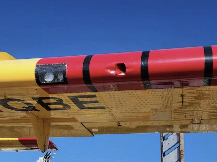 ▲ 遭撞坏的飞机机翼