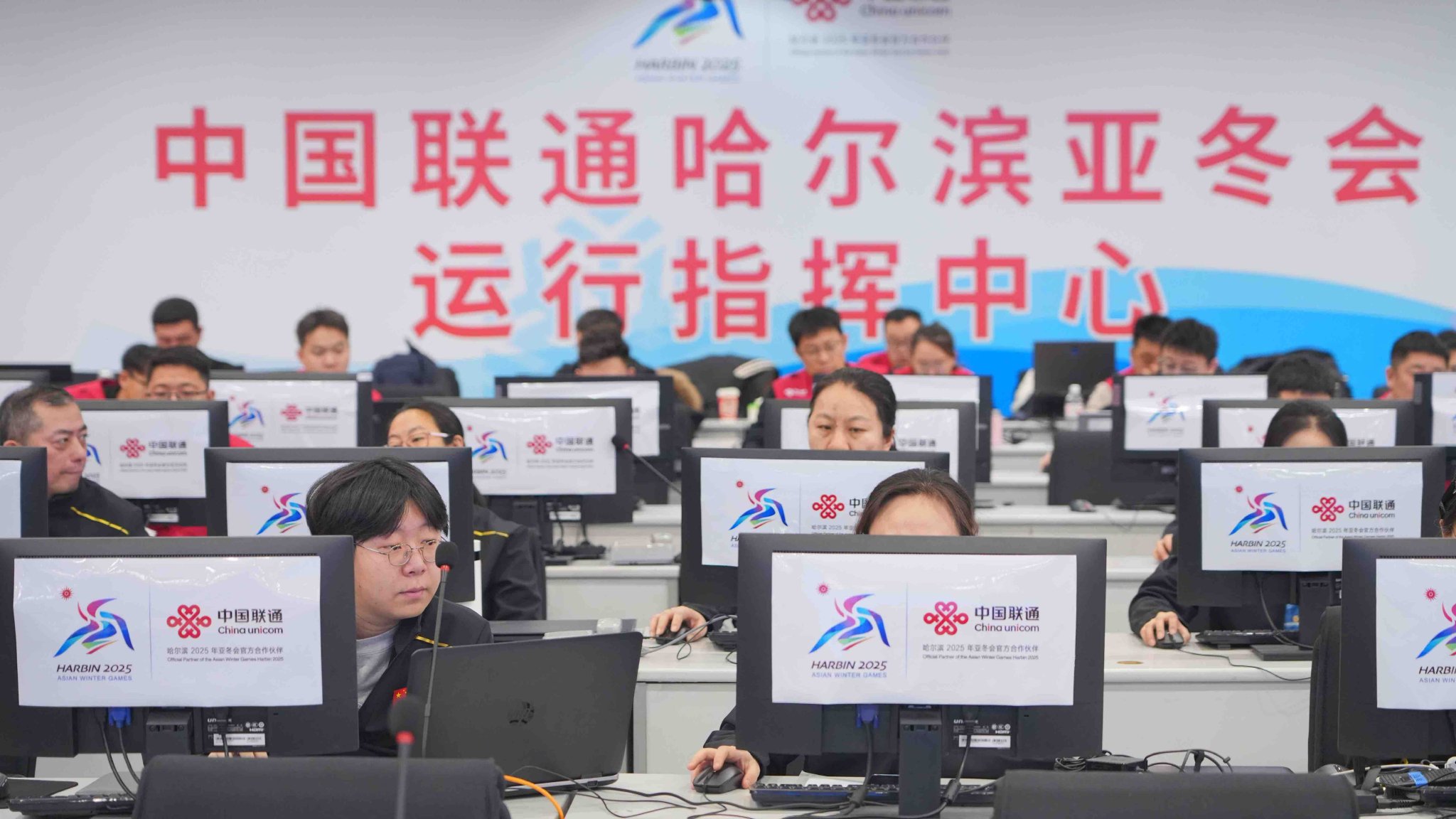 亚冬会火炬手王传宝:传递梦想,共筑通信与体育融合新未来