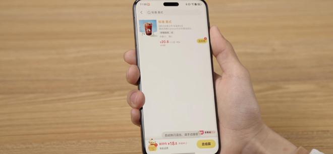 （图源：雷科技制图/荣耀Magic7 Pro）