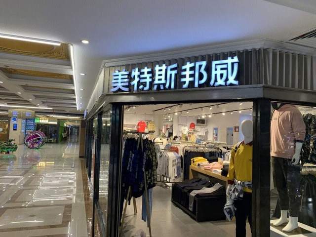 来源：罐头图库