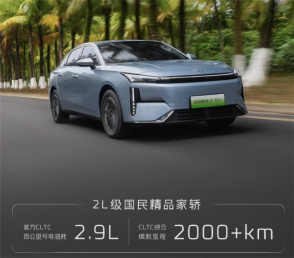 【本文结束】如需转载请务必注明出处：快科技责任编辑：落木文章内容举报