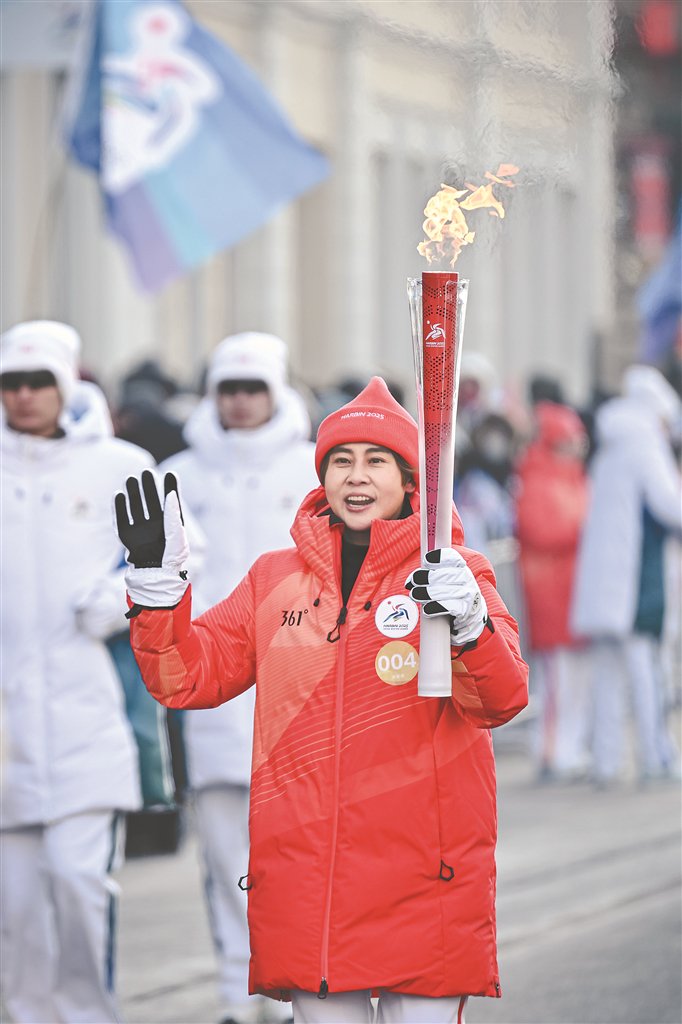 此刻,同心绽放冰雪之梦