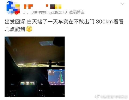 【本文结束】如需转载请务必注明出处：快科技责任编辑：秋白文章内容举报