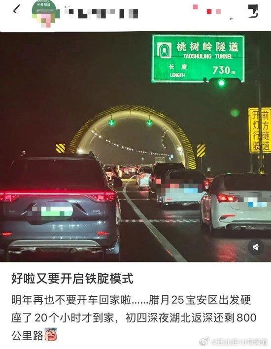 【本文结束】如需转载请务必注明出处：快科技责任编辑：秋白文章内容举报