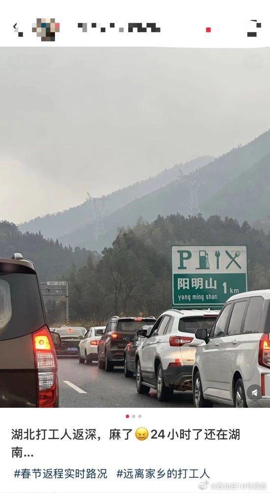 【本文结束】如需转载请务必注明出处：快科技责任编辑：秋白文章内容举报