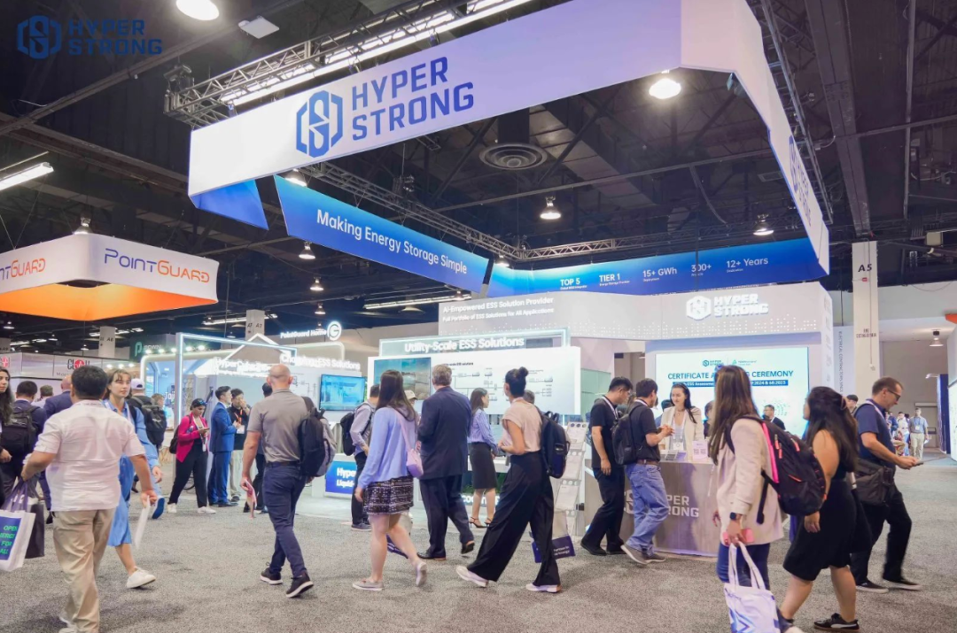 ©图源 / 海博思创