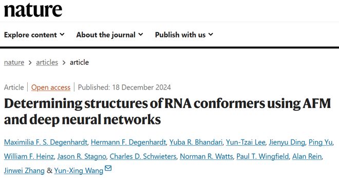 图丨相关论文（来源：Nature）