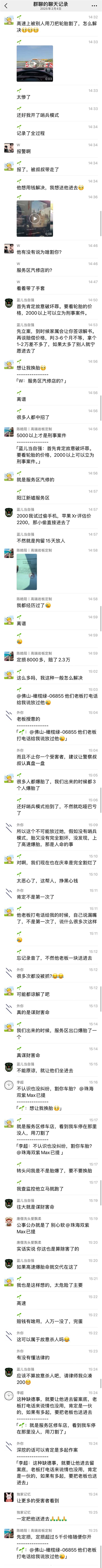 【本文结束】如需转载请务必注明出处：快科技责任编辑：落木文章内容举报