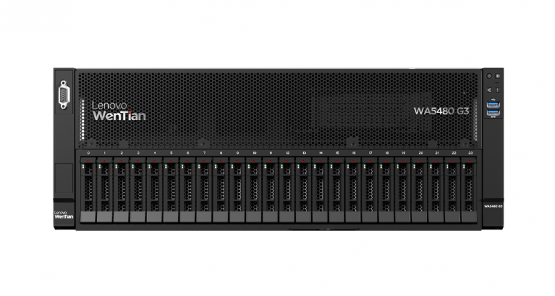 　　基于联想问天WA5480 G3 AI服务器的训推一体机