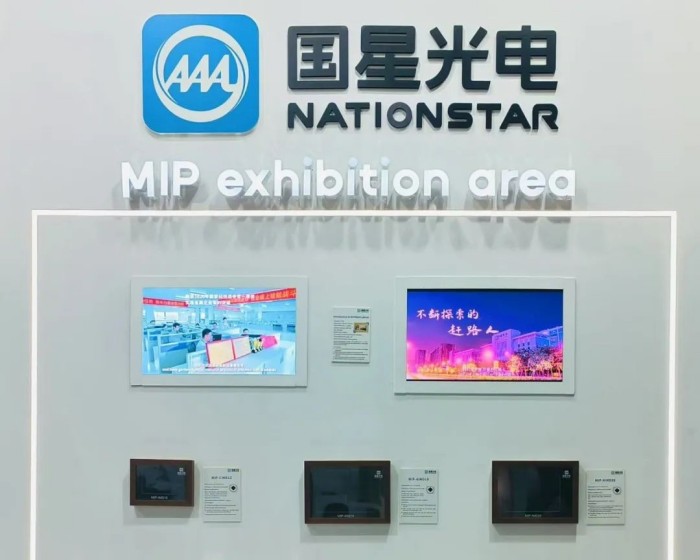 ▲国星光电展出MIP系列产品