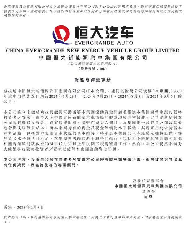 【本文结束】如需转载请务必注明出处：快科技责任编辑：落木文章内容举报