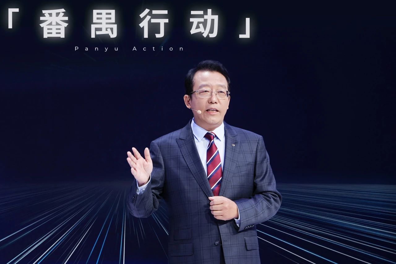 冯兴亚 来源：“广汽集团”公众号