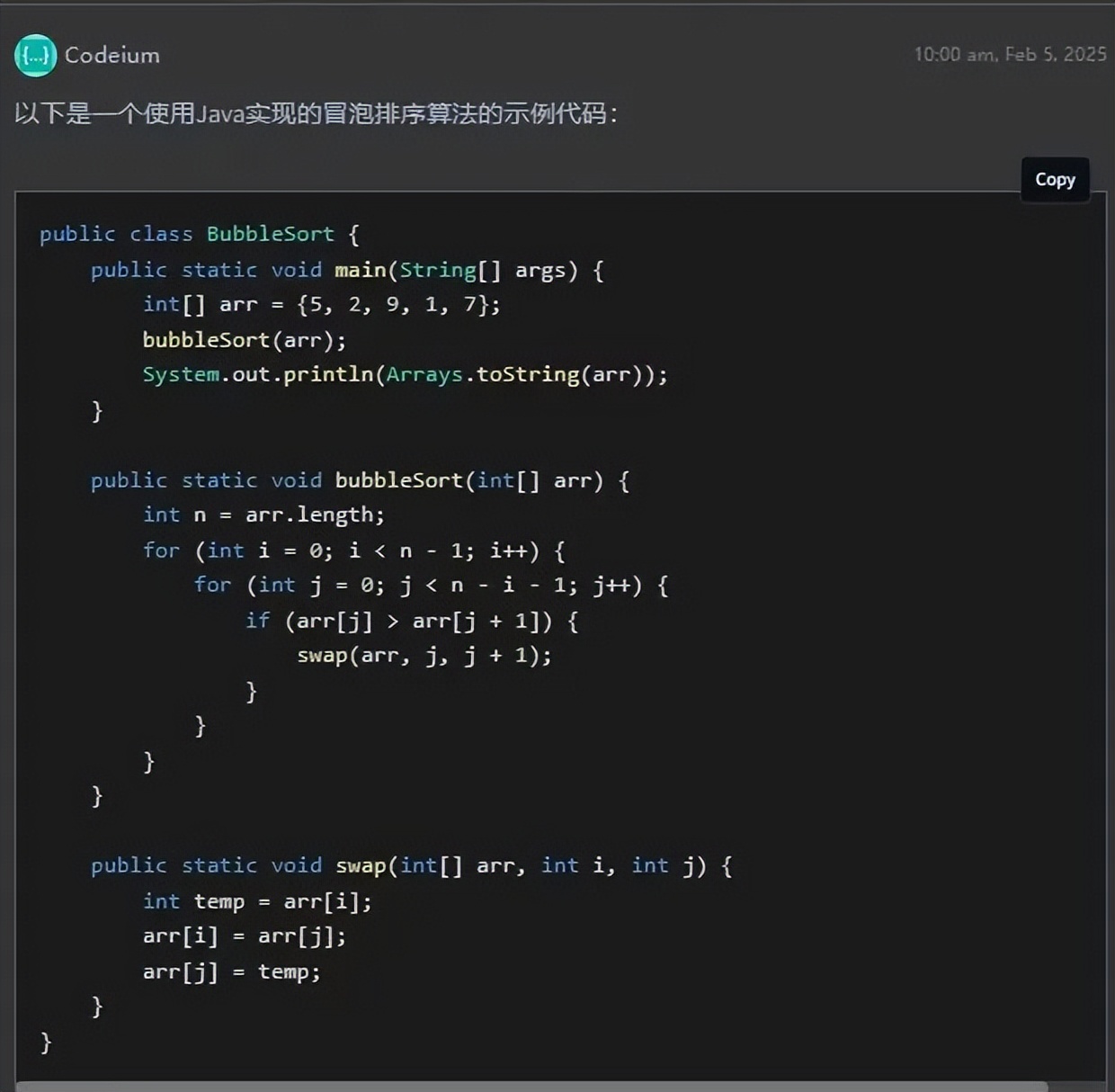 ▲图 / Codeium编码