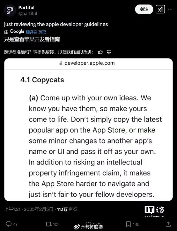 【本文结束】如需转载请务必注明出处：快科技责任编辑：秋白文章内容举报