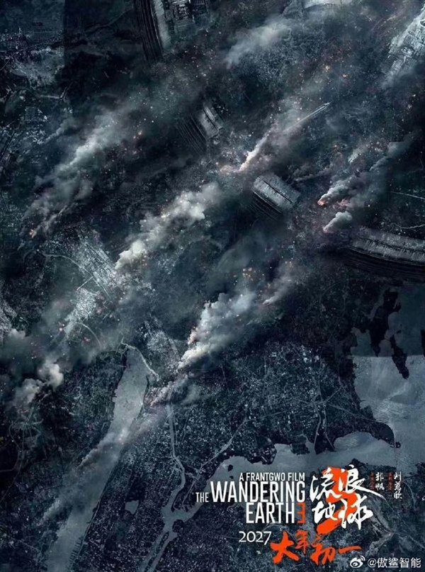 【本文结束】如需转载请务必注明出处：快科技责任编辑：雪花文章内容举报