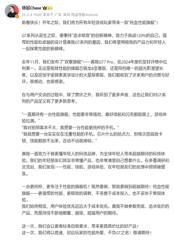 【本文结束】如需转载请务必注明出处：快科技责任编辑：建嘉文章内容举报