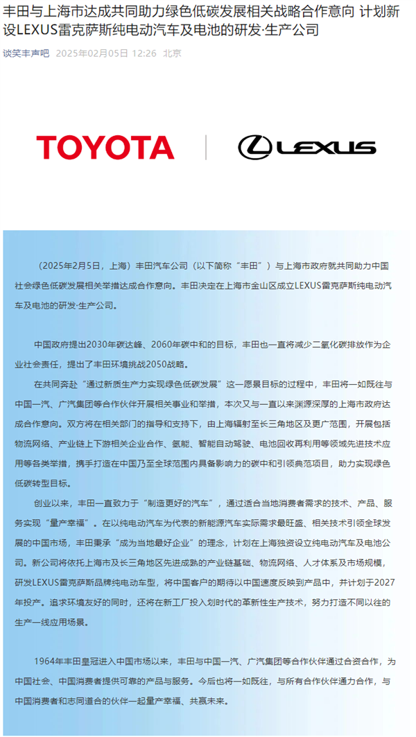 【本文结束】如需转载请务必注明出处：快科技责任编辑：落木文章内容举报