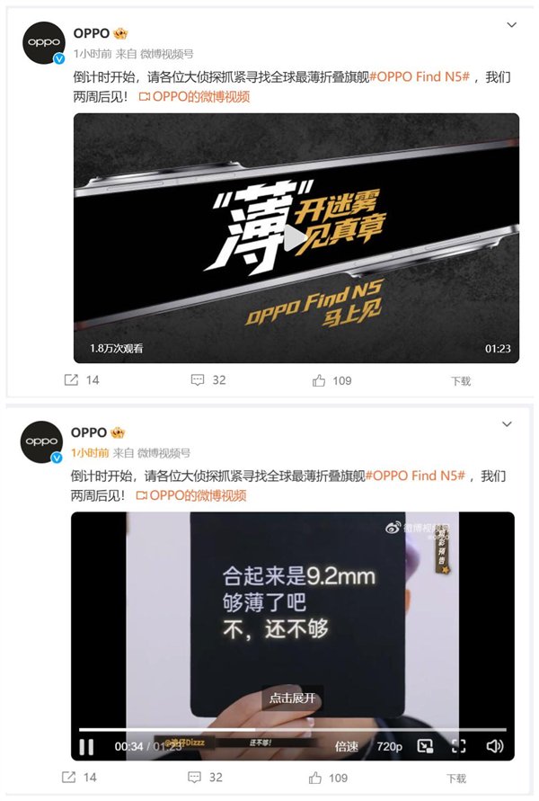 【本文结束】如需转载请务必注明出处：快科技责任编辑：振亭文章内容举报