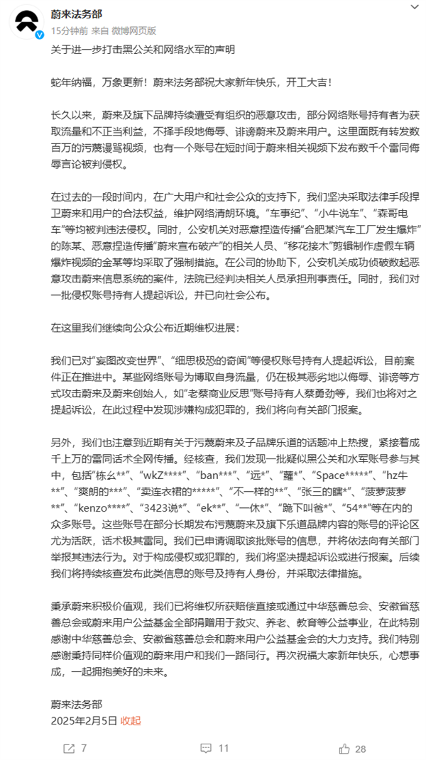 【本文结束】如需转载请务必注明出处：快科技责任编辑：落木文章内容举报