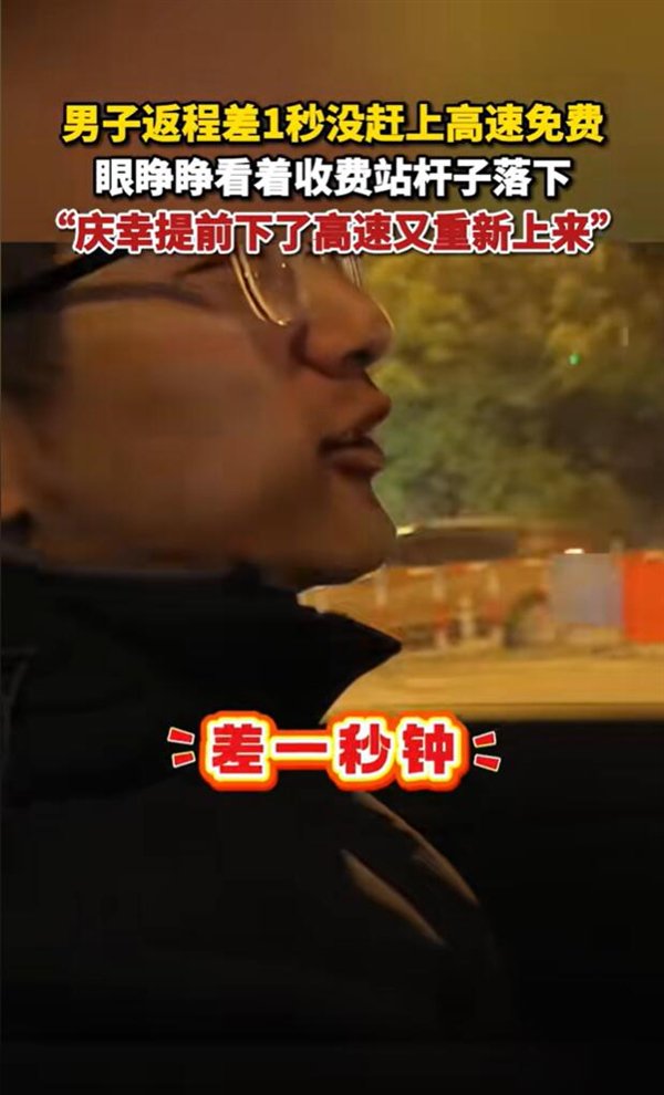 【本文结束】如需转载请务必注明出处：快科技责任编辑：振亭文章内容举报
