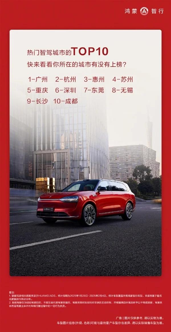 【来源：快科技】