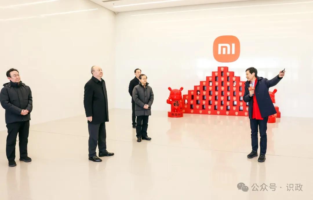 了解小米集团整体经营情况