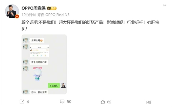 【本文结束】如需转载请务必注明出处：快科技责任编辑：振亭文章内容举报