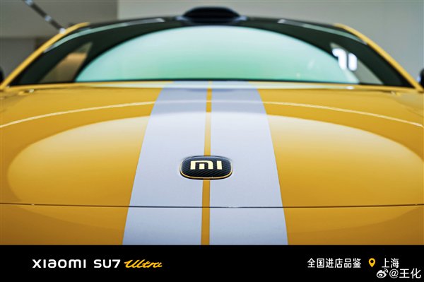 【本文结束】如需转载请务必注明出处：快科技责任编辑：朝晖文章内容举报