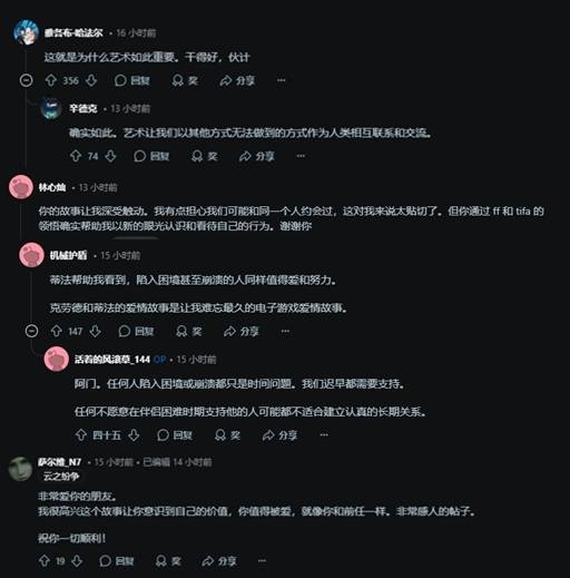 责任编辑：拾柒