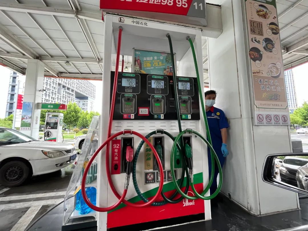 蛇年首次，就在今晚！油价竟然……