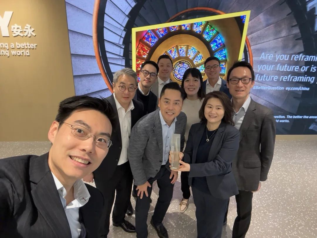 安永荣膺2024年度香港有限合伙基金“最佳审计及税务服务机构大奖”|香港_新浪财经_新浪网
