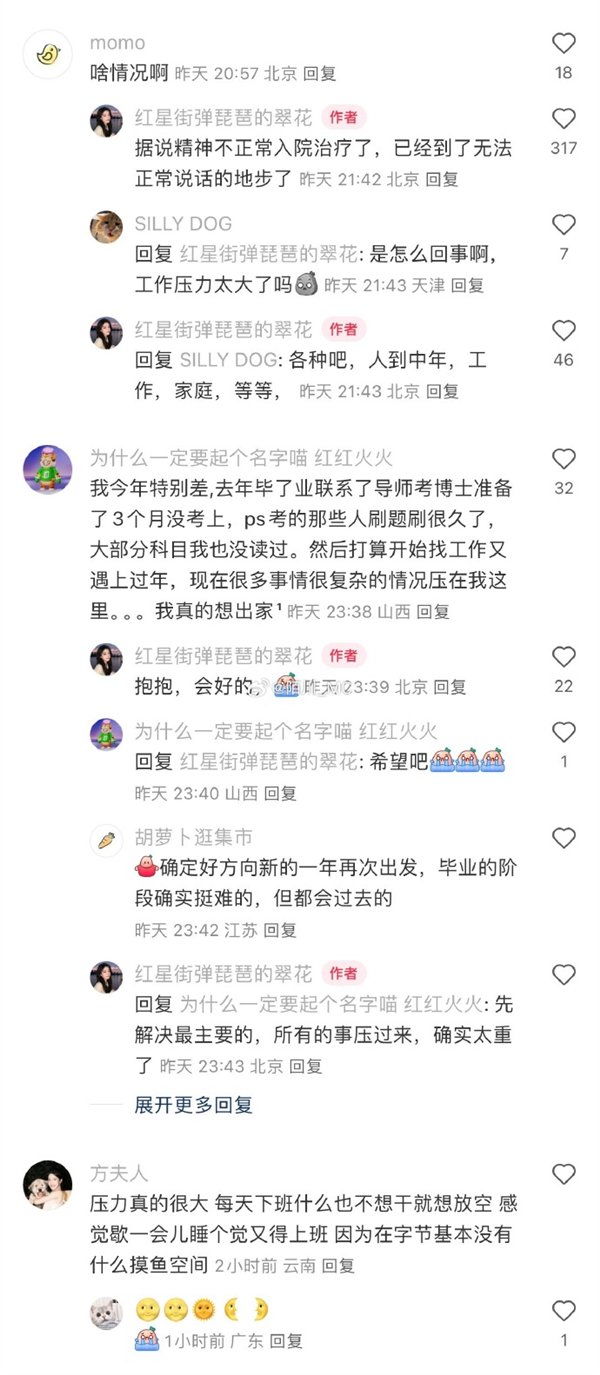 【本文结束】如需转载请务必注明出处：快科技责任编辑：朝晖文章内容举报