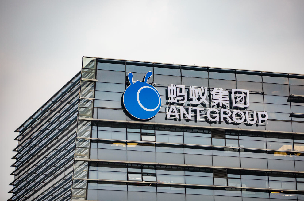 资料图 图据IC photo