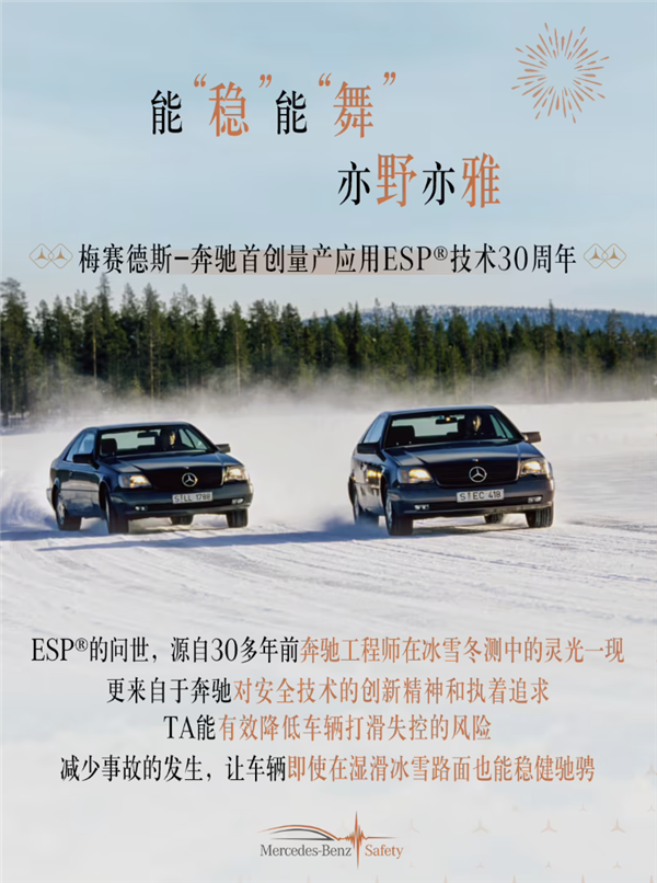 【本文结束】如需转载请务必注明出处：快科技责任编辑：王略文章内容举报