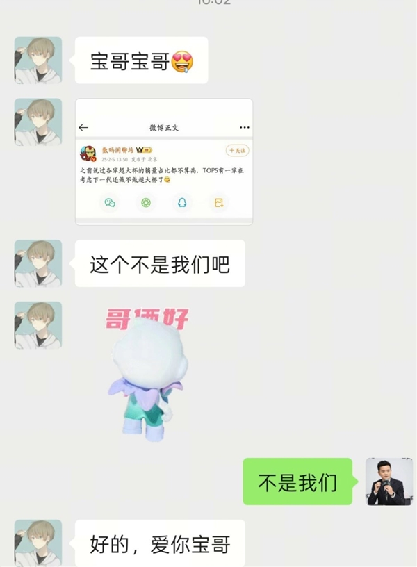 【本文结束】如需转载请务必注明出处：快科技责任编辑：振亭文章内容举报