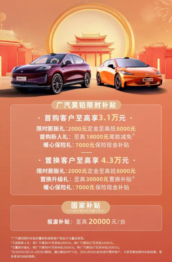 【本文结束】如需转载请务必注明出处：快科技责任编辑：王略文章内容举报