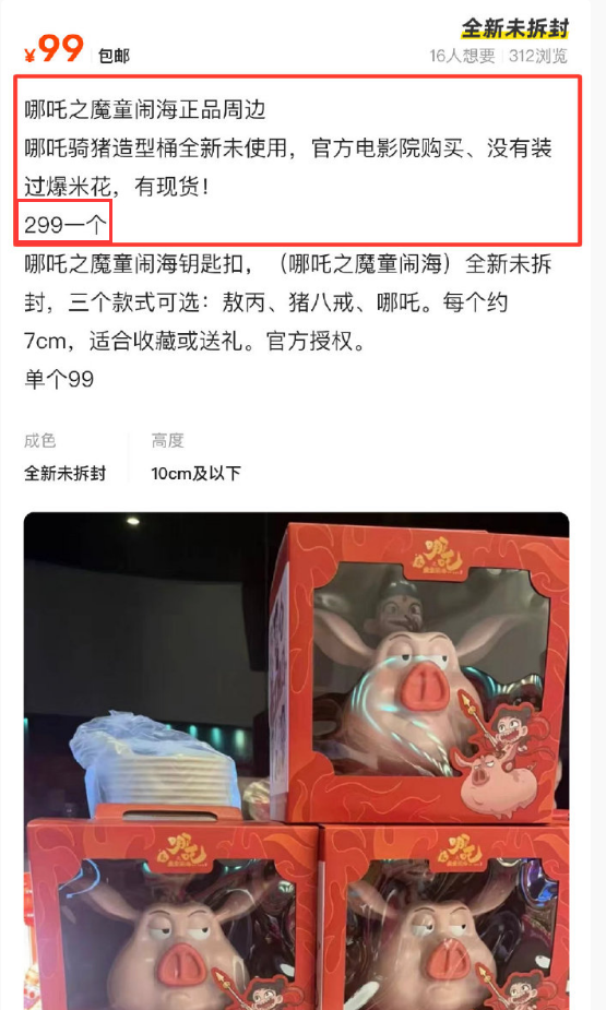 【本文结束】如需转载请务必注明出处：快科技责任编辑：秋白文章内容举报