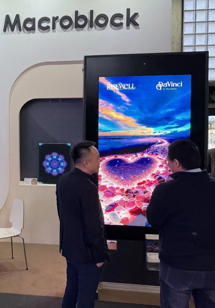 图5. MBI5756 户外