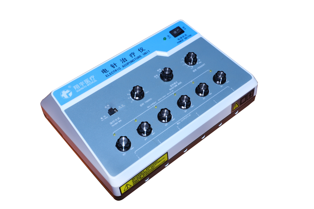 低频电刺激是什么低频电刺激疗法在面瘫康复中的临床应用_https://www.jmylbn.com_新闻资讯_第2张