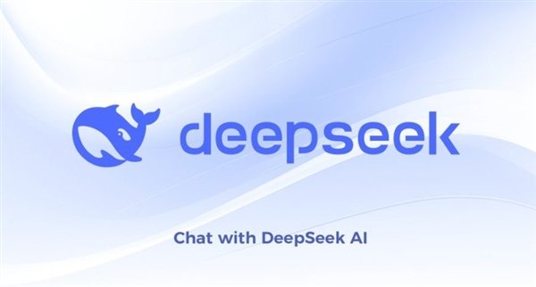 开云APP下载DeepSeek如何在美国芯片限制下成为台湾巨头的挑战者