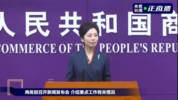 宁波跨境电商优势没有消失 趋势不会改变|跨境电商_新浪财经_新浪网