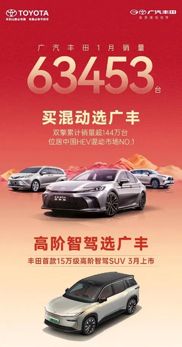 【本文截止】如需转载请务必注明出处：快科技职守裁剪：王略世博体育著作试验举报