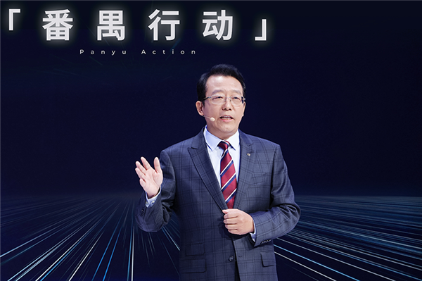 冯兴亚在广州车展发布“番禺行动”就已经预告了一切，图自广汽